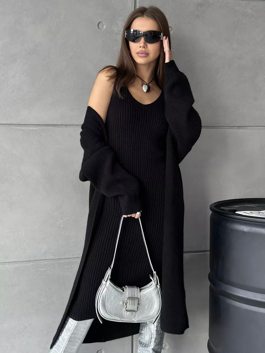 Sara | Robe longue élégante avec cardigan chaud