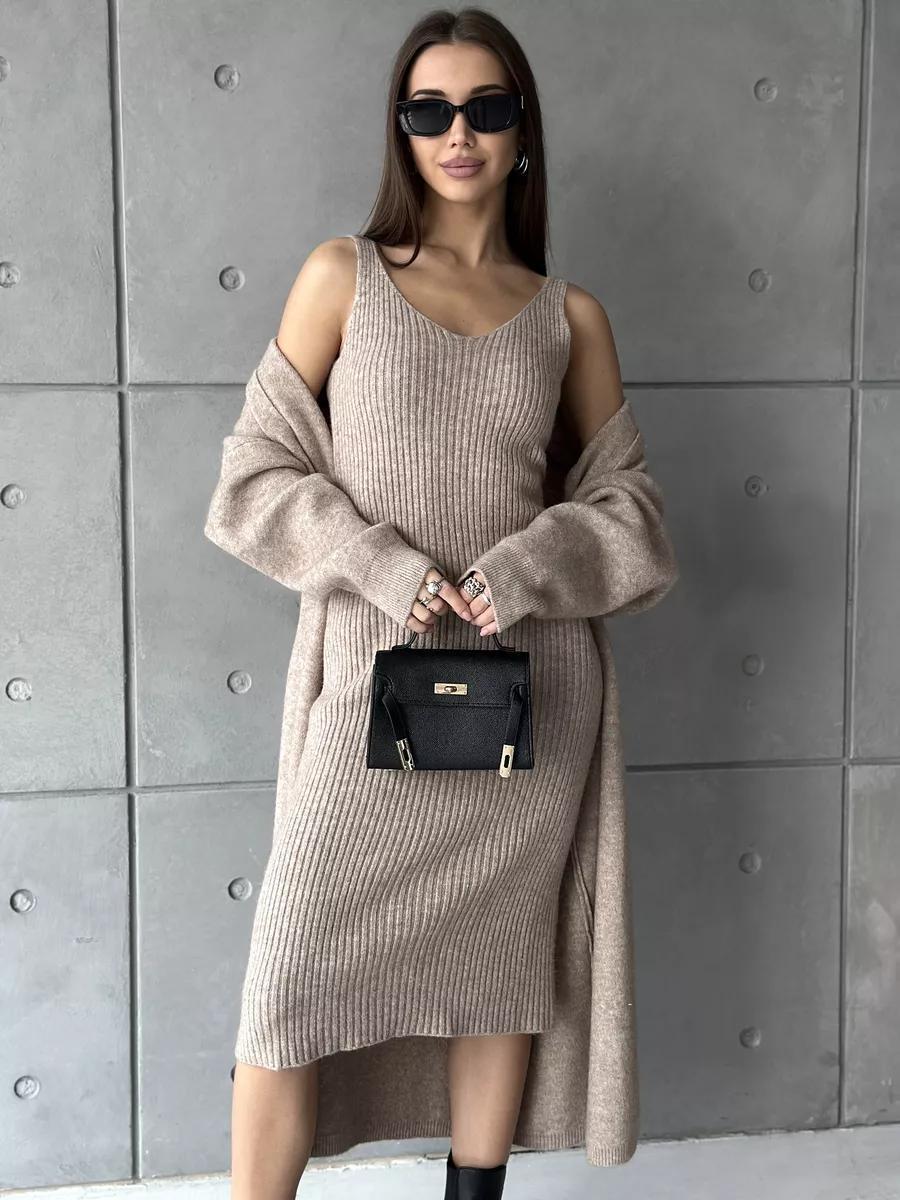 Sara | Robe longue élégante avec cardigan chaud