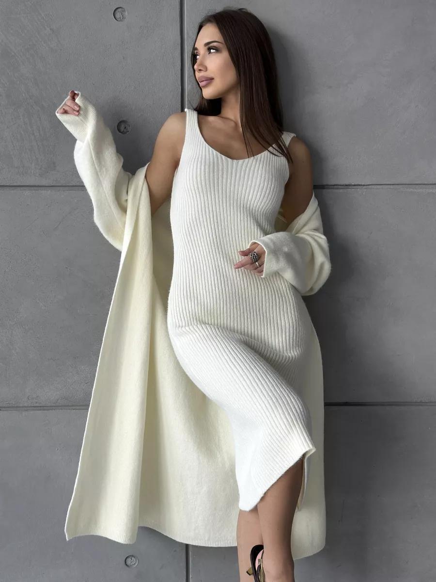 Sara | Robe longue élégante avec cardigan chaud