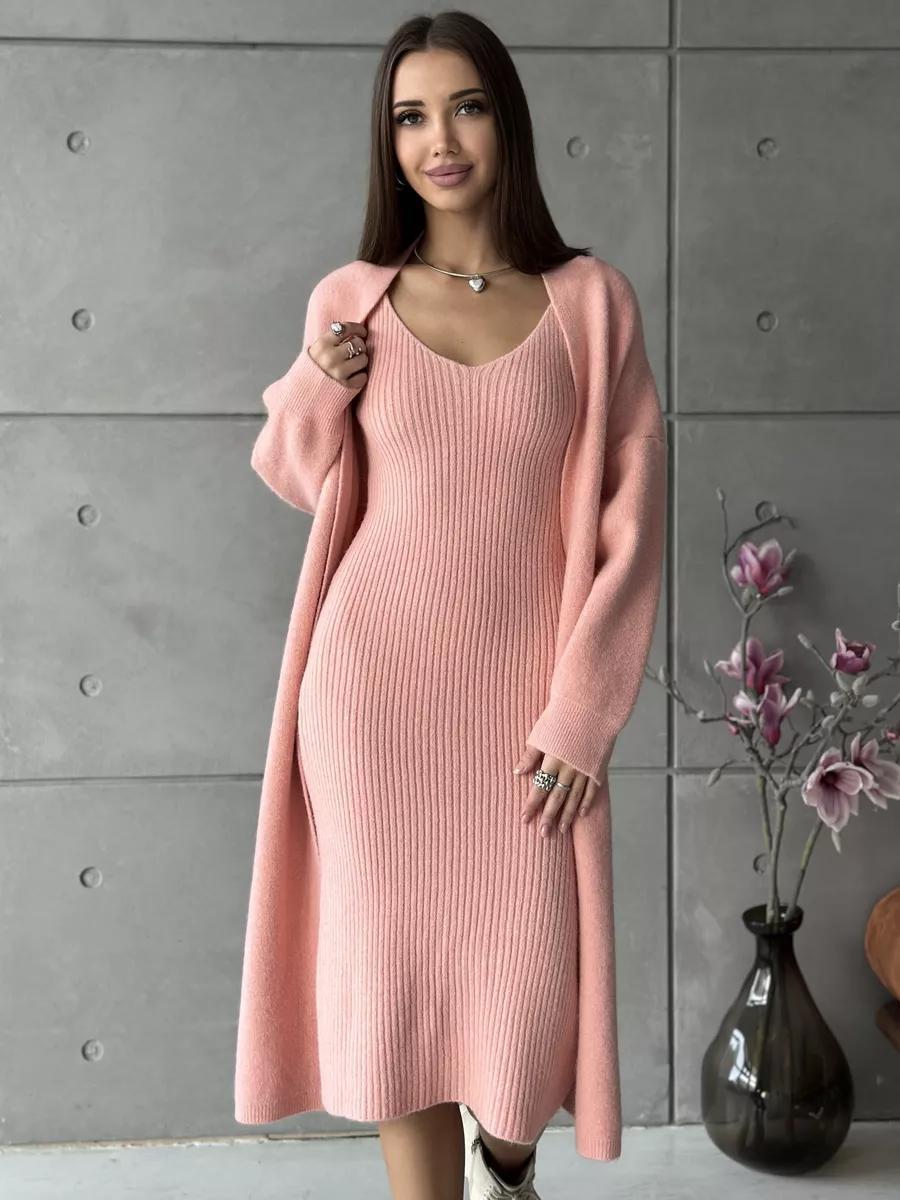Sara | Robe longue élégante avec cardigan chaud